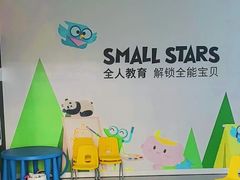 -英孚教育青少儿(滨江中心)