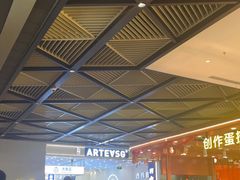 -东莞松山湖万象汇