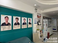 -维乐口腔(格林门诊长宁店)