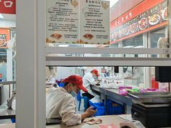 -章云板鸭(总店)