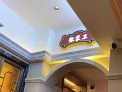 -张家卫·阳江菜·小海鲜(肥婆湾桥店)