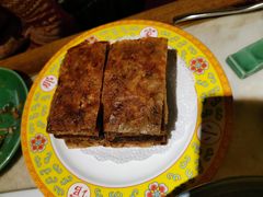 芝麻酱糖饼-那家小馆•北京菜•烤鸭(中关村店)