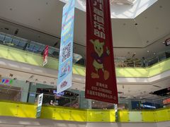 -北京华联购物中心(天通苑店)