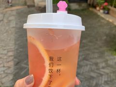 -猫的天空之城概念书店(苏州平江店)