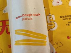 -麦当劳(南京南站站外店)