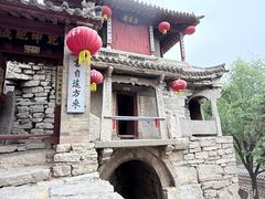 -于家石头村景区