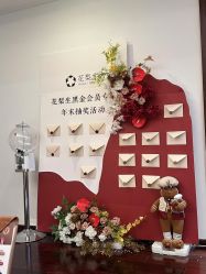 -Rarely瑞黎美所·精研美肤中心