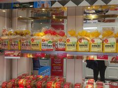 -味多美蛋糕(苏州街地铁店)