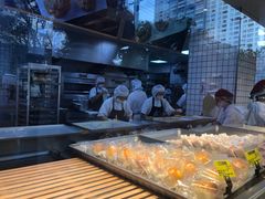 -鲍师傅糕点(江苏路店)