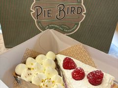 -Pie Bird(新闸路店)