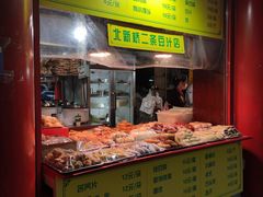 自助取餐区-白魁老号饭庄(交道口店)
