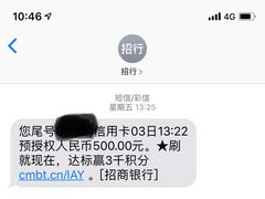 -青岛富力艾美酒店