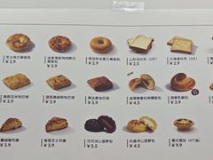 -来噻布布 Lets BUBU