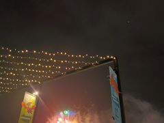 -新城市广场