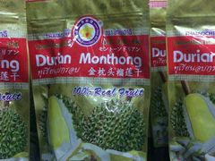 -钜记手信(新马路旗舰店)