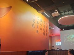 -里岛烤鱼(东港凯虹广场店)