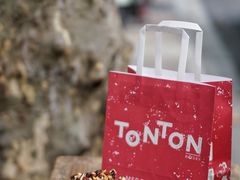 肉桂卷-TonTon(永康路店)