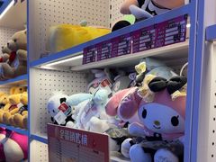 -天空之城游乐体验世界(义乌之心店)