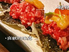 -三川·十酒Izakaya(南昌路店)