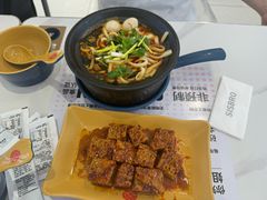 -姐弟俩土豆粉(沈阳铁西万达店)