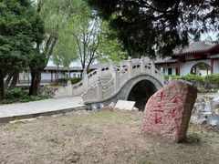 -盛世南宫影视城(北普陀影视城)