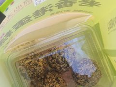 -糕材生•糕点•生日蛋糕(钟楼街店)