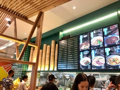 菜单-靖晨园蒸饵丝(爱琴海店)