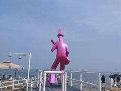 -北戴河碧螺塔海上酒吧公园