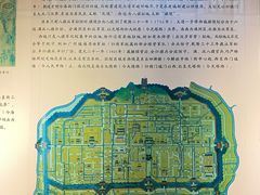 -普公古陶瓷博物馆