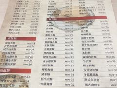 -喜莲咖啡