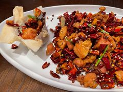 辣子鸡-佘山世茂艾美·御珍轩中餐厅
