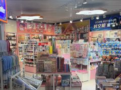 -百联临沂购物中心(临沂路店)