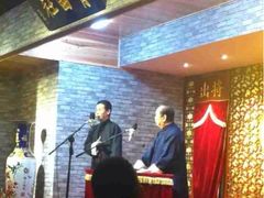 iphone_upload_pic-青曲社相声(易俗街区店)