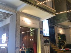 门面-周三的情书花园餐厅(江北店)