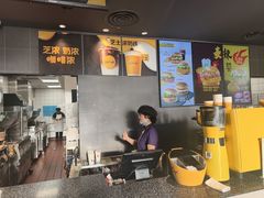 -麦当劳(欢乐谷店)