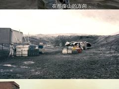 -万达影城(锦华万达广场IMAX店)