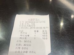 -熙盛源(凤凰街店)