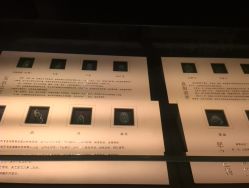 -北京七彩云南翡翠珠宝旗舰店(月坛店)