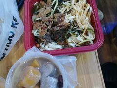 -猪脑壳凉面(武陵源店)