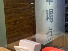 -小乾杯串店•16年沈阳烧烤(文安路店)