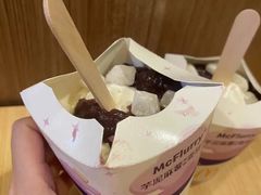 芋泥麻薯风味麦旋风-麦当劳(金平路站店)