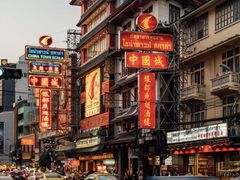 -唐人街(耀华力路)