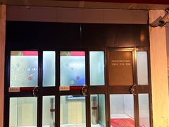 -中国银行(长阳路支行)