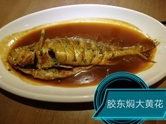 -渔家灯火(明湖店)