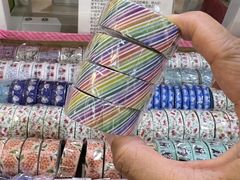 -美罗城
