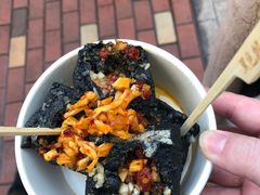 黑色经典臭豆腐-黑色经典臭豆腐·湖南特产(潇湘文化店)