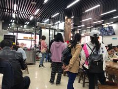 -回坊马二饺子馆