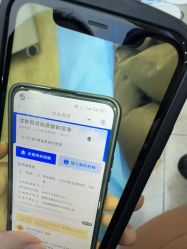 -重庆军美医疗美容医院