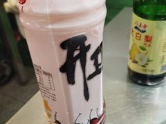-胡同泥炉烤肉(总店)