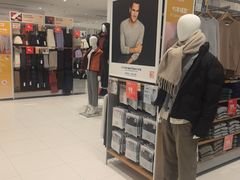 -优衣库(威海威高购物中心店)